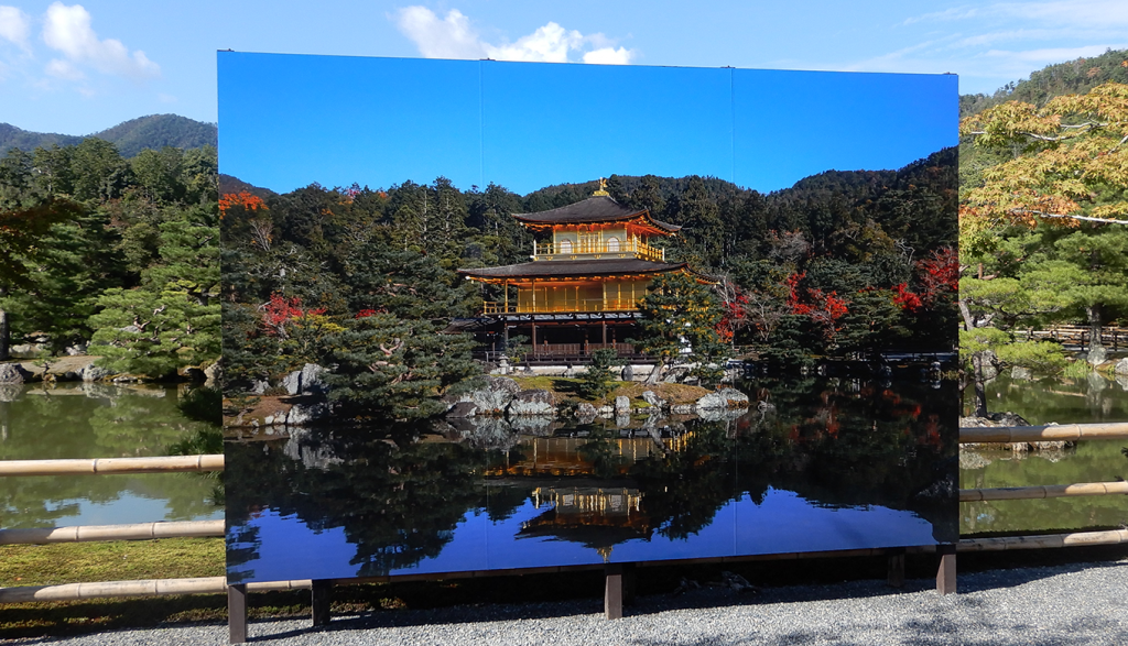 金閣寺_-1024x587.png