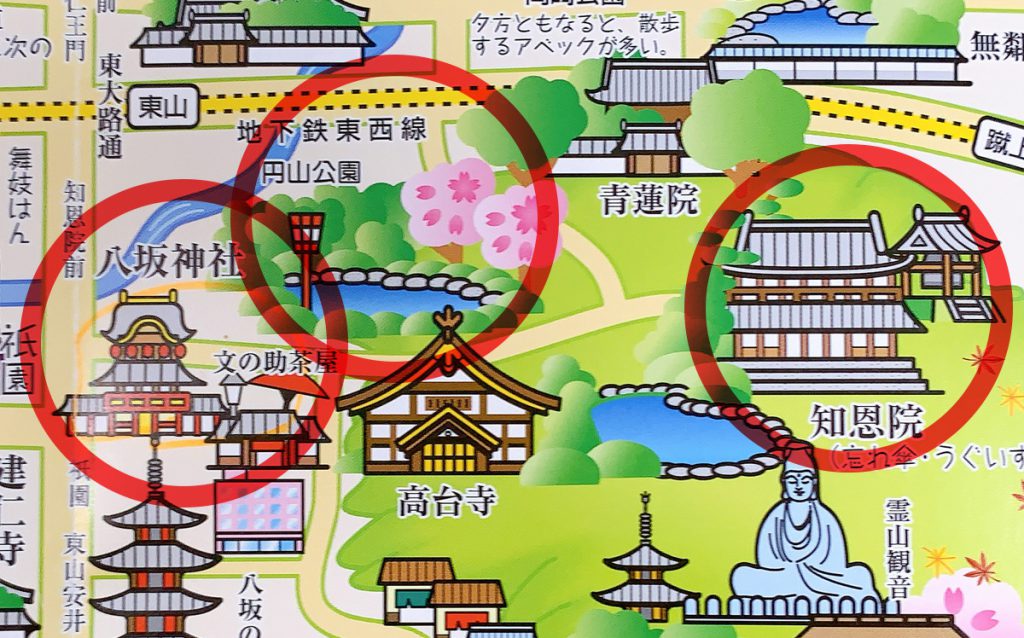 ▲知恩院、円山公園、八坂神社の地図