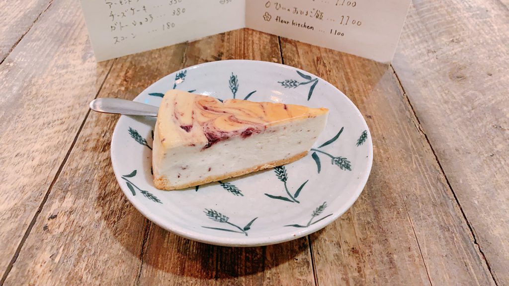 ▲チーズケーキ（380円）